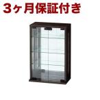 卓上コレクションケース 縦型