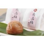 はちみつ梅干し 用木箱入り18粒個包装 4L
