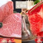 伊賀牛 忍者ビーフ サーロインステーキ 約200g×5枚