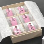 はちみつ梅干し 用木箱入り6粒個包装 4L