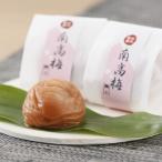 はちみつ梅干し 用木箱入り18粒個包装 4L
