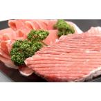 シンタマ ステーキ しゃぶしゃぶ 食べ比べ 約1kg