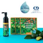 スキンケア Botanicalシリーズ