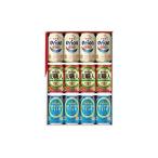 オリオンビール 3種詰合せセット ザ ドラフト