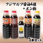 こだわり 4種
