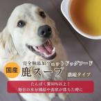 目 耳ケアタイプ 5パック