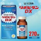 fu.... налог lipobi язык DX 270 таблеток _ ежедневное блюдо * готовый продукт _[1382886] Fukuoka префектура Oomuta город 