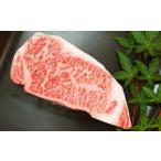 博多和牛 厚切 ステーキ 300g