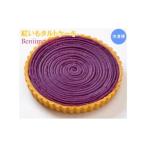 紅いもを 使用した贅沢ケーキセット