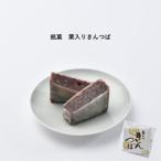 fu.... налог .. каштан ввод kintsuba 1 коробка (15 штук входит ) Ishikawa префектура ... город 