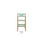 子どものための家具 rabi kids chair