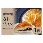 自家栽培ブルーベリージャム入り ガトー