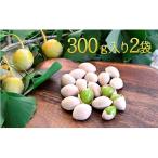 真空パックで新鮮 しみずの銀杏300g
