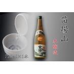 地酒 苗場山 本醸造 新潟 日本酒