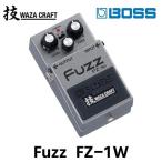 エフェクター FZ-1W ファズ ローランド