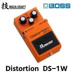 WAZA-CRAFT DS-1W Distortion