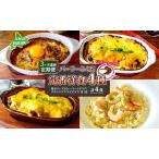 fu.... налог установленный срок рейс 3 месяцы продолжение parlor ... Special производства жарение сыр карри mi-to дориа date производство курица. .. жарение chi gold дориа креветка pi черновой Mini gato-si.. Hokkaido .. озеро блок 