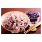 紫黒米 2kg