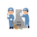 内 お墓清掃 _S6