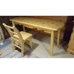 職人さんの手作り家具 ワークデスク チェアー セット