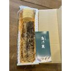 fu.... налог произведение . Японский ямс [ белый. красота ] <12 месяц c 1 месяц отправка > _S106 Okayama префектура .. блок 