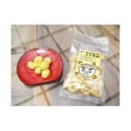 岡山甘栗 冷凍むき栗 1kg