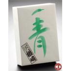 ふるさと納税 ★TVで紹介 博多 楢崎 青唐辛子明太子 〈500g〉 めんたいこ 福岡県福岡市