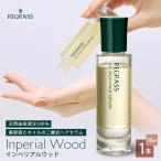 “オイルリッチ”な二層式ヘアセラム 50ml