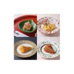 味付け数の子 4点セット かずのこ F21H-474