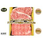 翌月末迄に 出荷