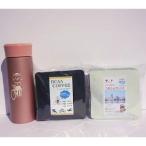 BCAA COFFEE ドリップバッグコーヒー