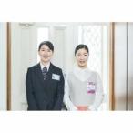 空き家点検サービス 1回分