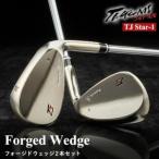 �ӂ邳�Ɣ[�� TJ Star 1�y2�{�Z�b�g�i���t�g�p52�x�E56�x�j�z220BA10N.�^�E�F�b�W �S���t �S���t�N���u ��S�b�� TAKUMI JAPAN  ���Ɍ��s�쒬