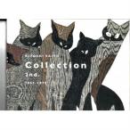 fu.... налог . глициния Kiyoshi сборник произведений COLLECTI0N II[1389807] Fukushima префектура . Цу блок 
