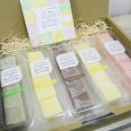 ふるさと納税 バターのおもち　もちバタCUBE 新潟県南魚沼市