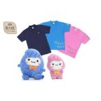 �ӂ邳�Ɣ[�� ����V�E����݂� �I���W�i���O�b�Y�Z�b�g�i�J���[�F�^�[�R�C�Y�u���[�j�y016-001-1�z �����s�r���