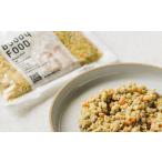 AS-2167 Buddy FOOD 01