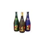 古酒と古酒ブレンド利き酒セット 〇 沖縄