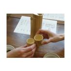木工品 竹工品 酒器&おちょこセット_ss0400
