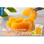 �ӂ邳�Ɣ[�� ��_�_���̗Ⓚ���f�R����� ��[�^�C�v��250g�~10�� ku011-027-r �L�������s