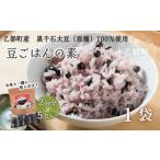 fu.... налог < бобы .. .. элемент 1 пакет > Hokkaido дорога производство . часть блок . часть блок производство большой бобы местного производства местного производства большой бобы чёрный тысяч камень большой бобы чёрный тысяч камень . вид Anne to цианин полифенол.. Hokkaido . часть блок 