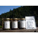 fu.... налог плоды зантоксилума Zanmai 4 позиций комплект Wakayama префектура Arita река блок 