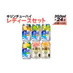 ふるさと納税 338.キリ