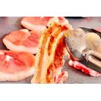 fu.... налог A-866 натуральный кабан мясо ( yakiniku для толщина порез . ломтик )[. мясо jibie yakiniku для толщина порез . ломтик Momo роза 2 вида комплект без добавок рефрижератор внизу отделка settled.. Shimane . рисовое поле город 