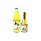 A-869 ゆず果汁100%&ゆずハチミツの濃縮飲料