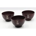 ◇シフォンスープボール BR S 3個入り