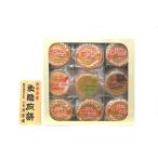 宝塚名産 炭酸 クリーム炭酸せんべい詰合せ