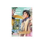 fu.... налог снег комплект ..DVD[ сон . тысяч обе ...][Sensational!]TCAD-590 Hyogo префектура Takarazuka город 