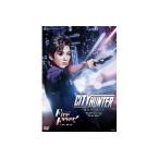雪組公演DVD CITY HUNTER -盗まれたXYZ-