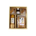 金ごま逸品